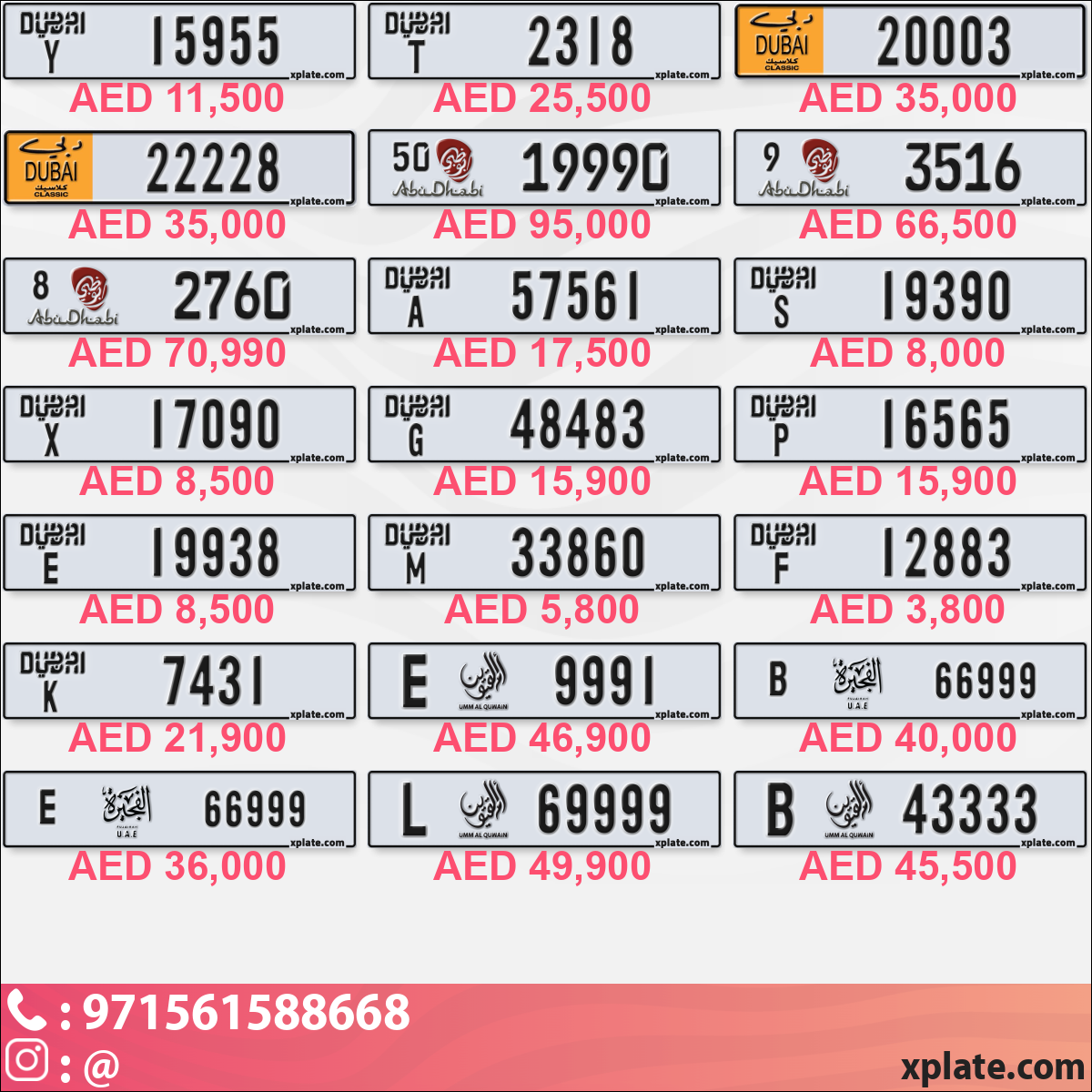 aed468c1-7598-43ee-b24a-d33f91f12923