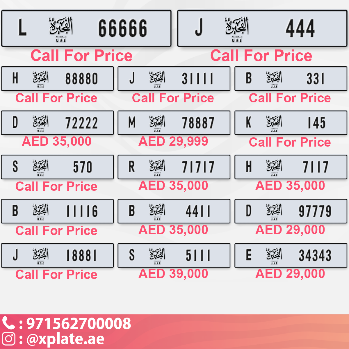 aed617d0-b9cc-4d3c-83de-adb6240b7299