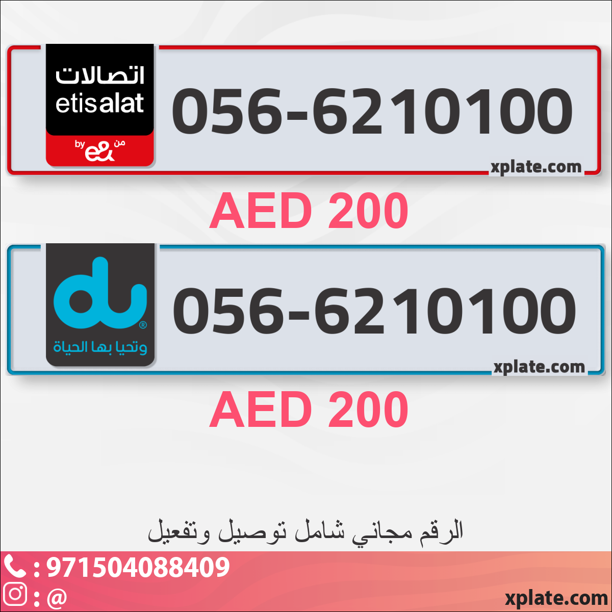 aefd0abf-e22e-4ca3-a667-643122263432