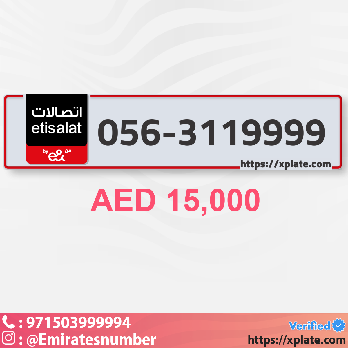 af069569-4034-46b3-a27c-b09235c18c72