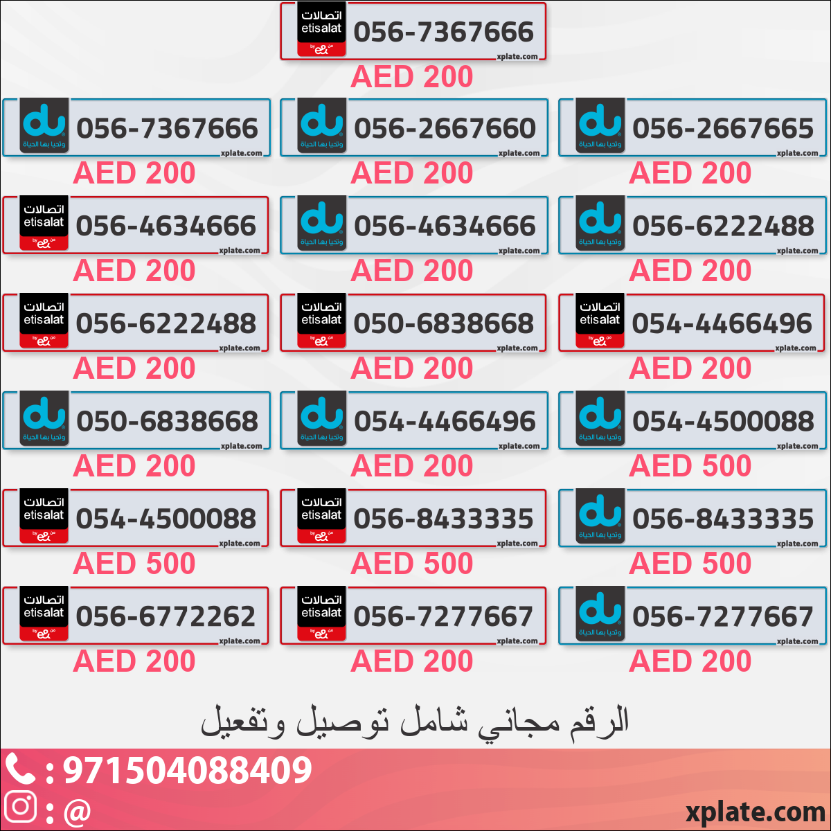 af16b807-3ba0-4c63-a31f-dbac36ef25d5