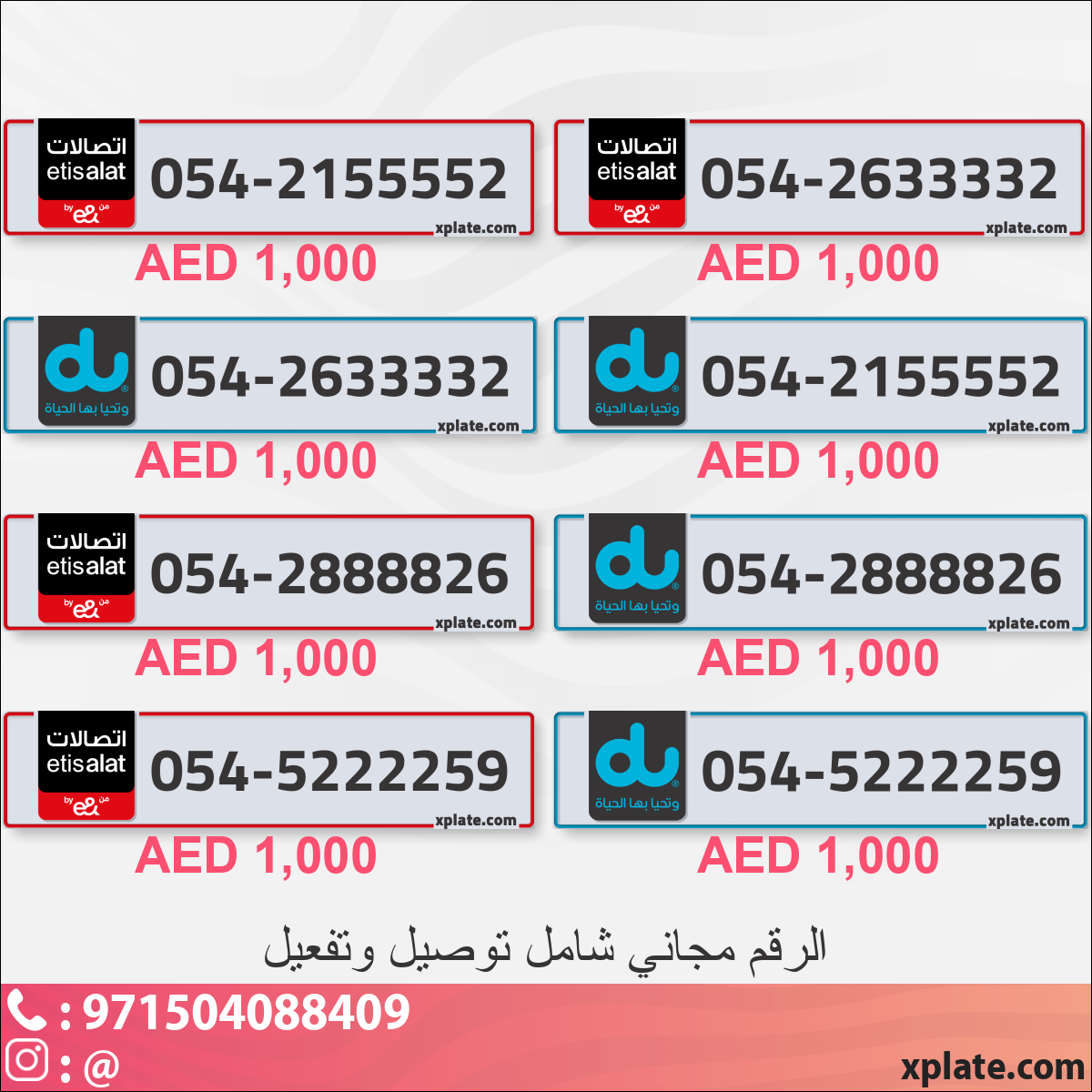 af1e8546-38d6-4564-9e35-ac7d8a6de49f