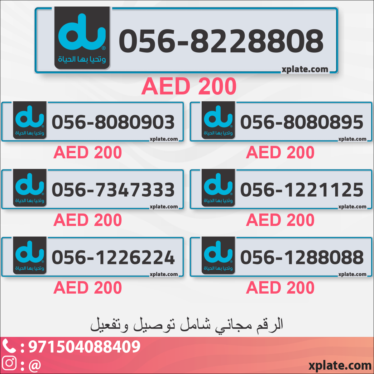 af26adf4-9d49-4eda-87f8-da1d52f27f4f