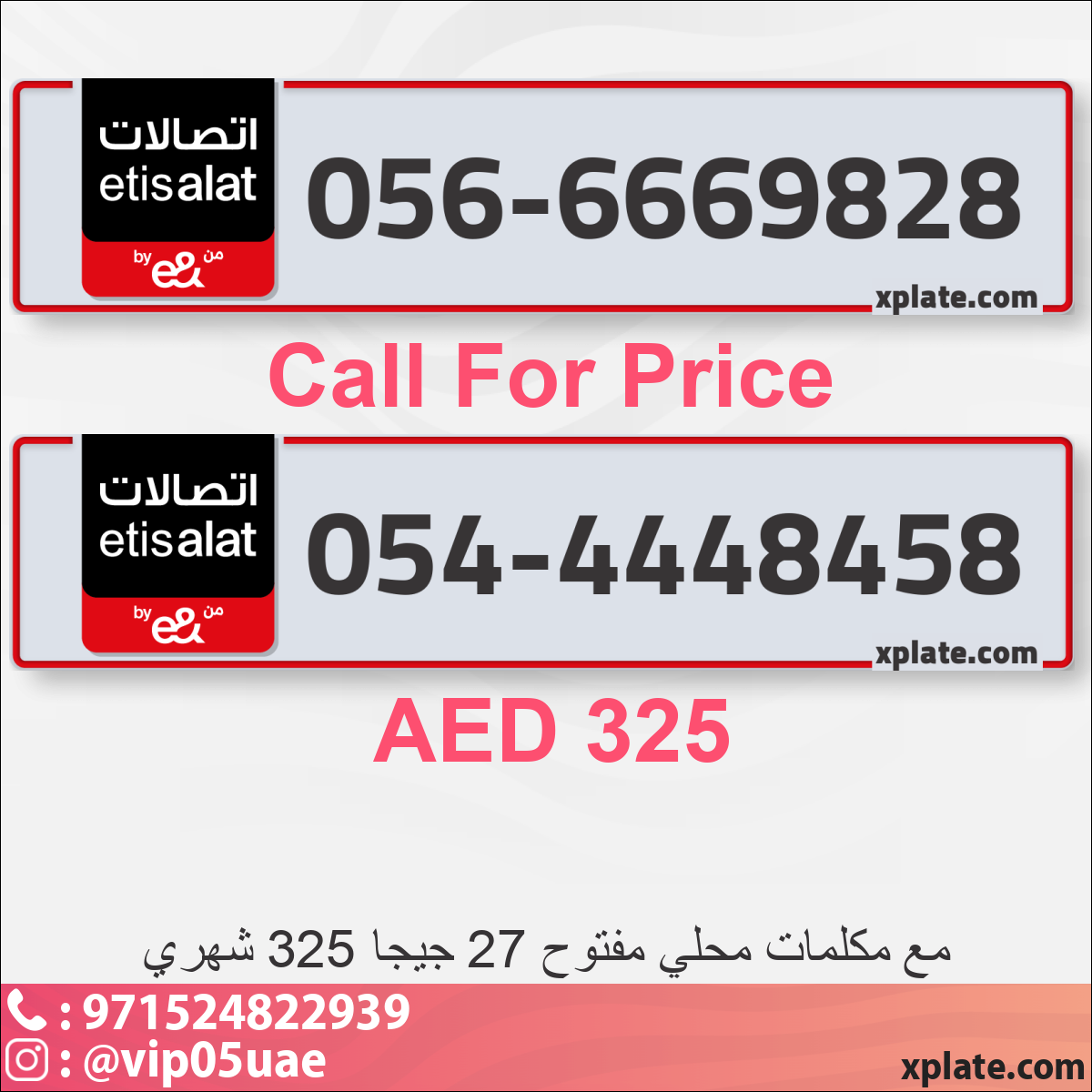 af2b007b-8a75-4ea7-ad03-05b5d74e1bc4