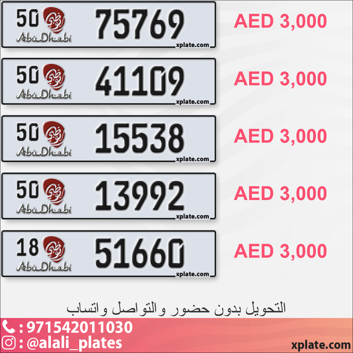 af4a5143-5acd-41cb-bd4a-88588112f496
