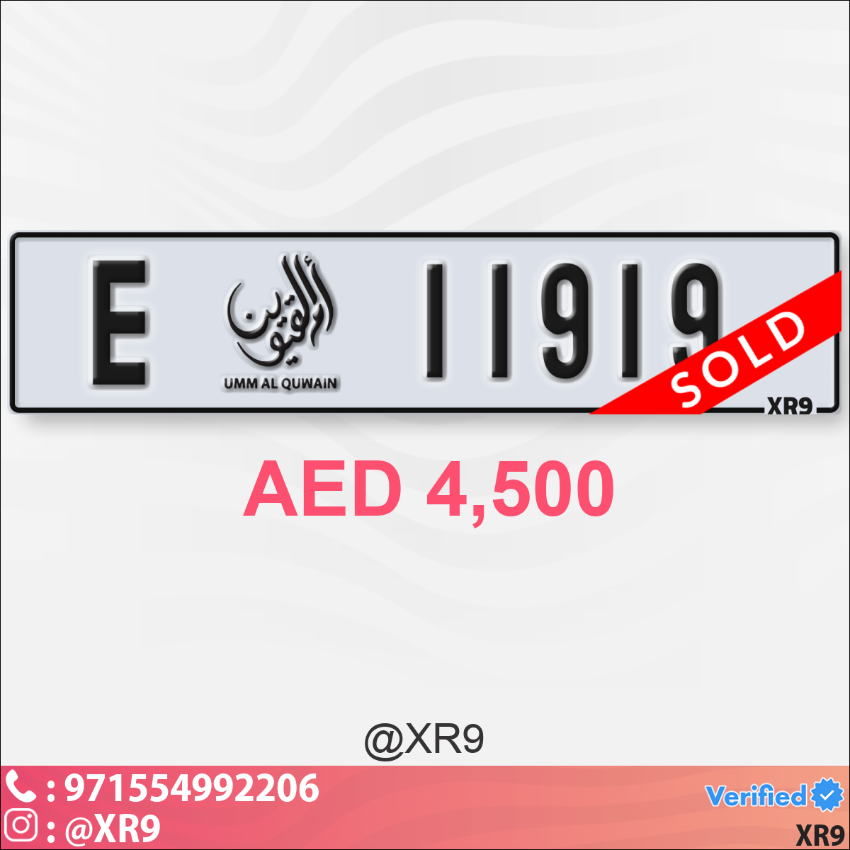 af6801f0-7c47-499a-83dd-11322f54064a