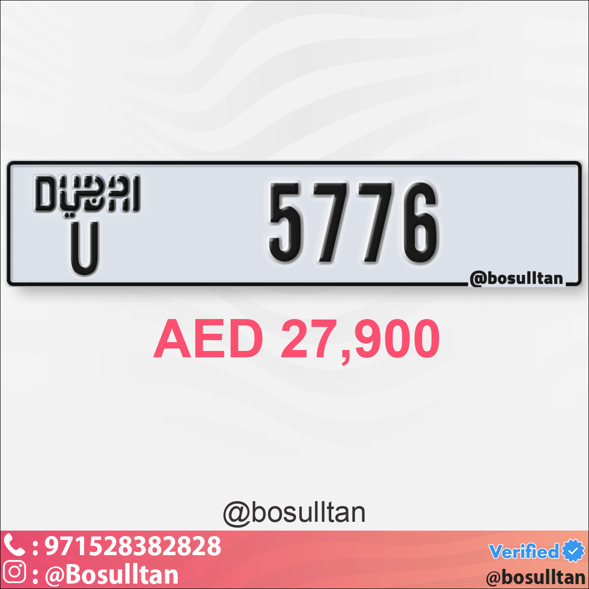 af6b80af-cc78-4af0-bde6-29480c9b78f6