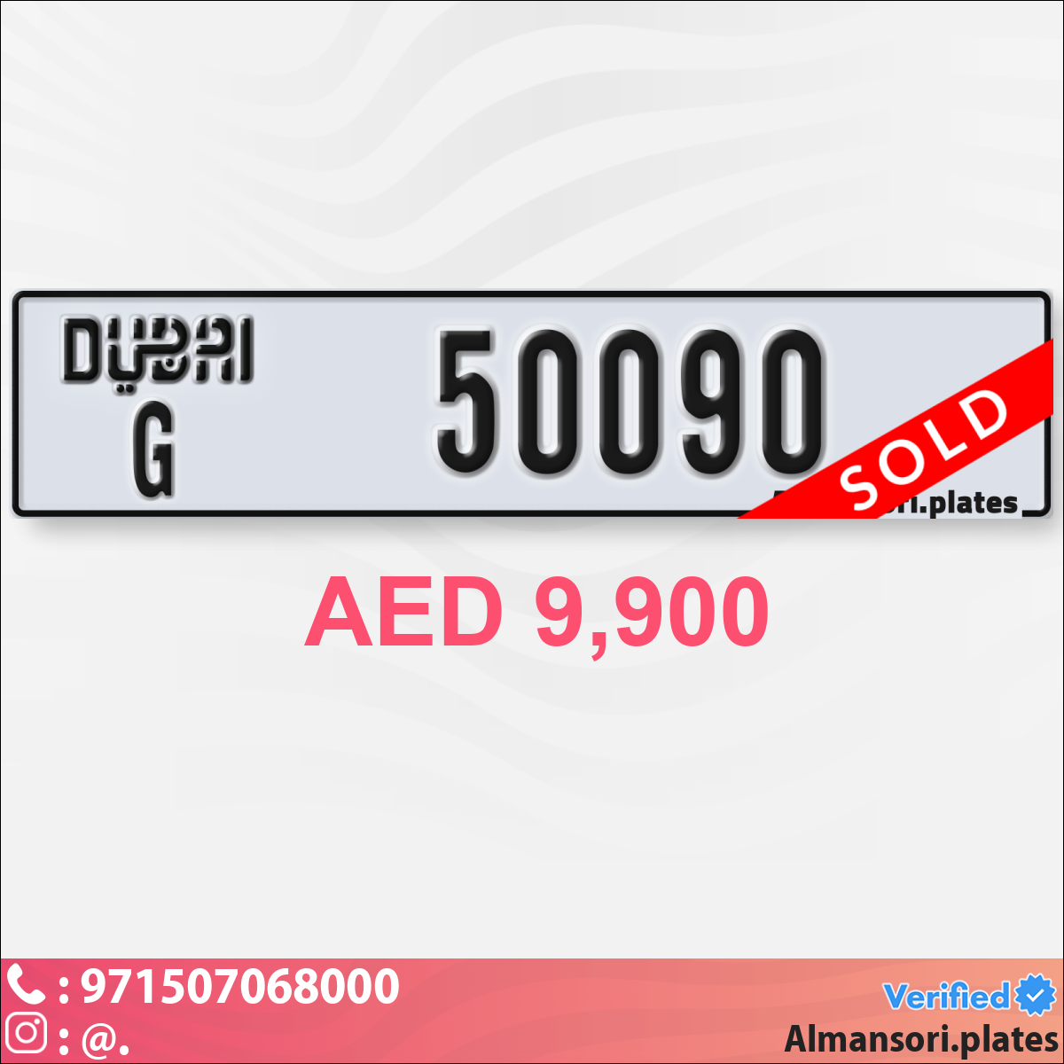 af768b83-0eb2-4c79-9ee5-194e89631058