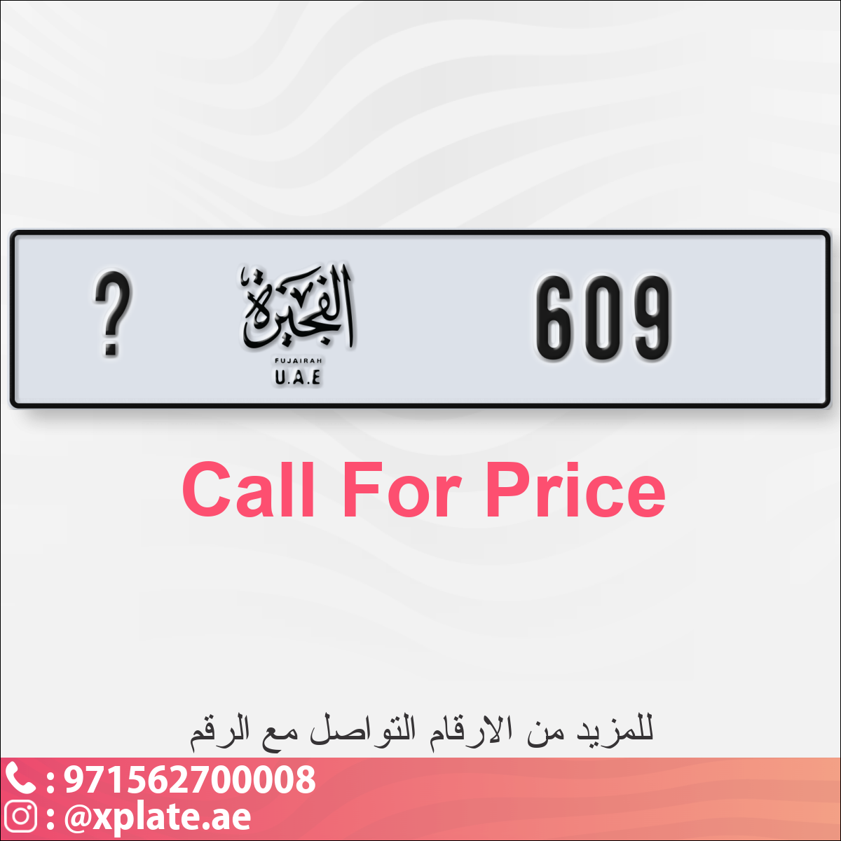 af81a248-7b32-4f30-9f85-d2a119b99a1e