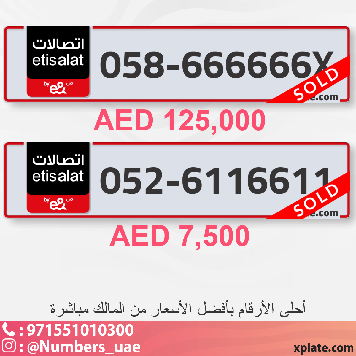 af95e5b2-8bed-42b5-9d9e-4f4edfd634cc