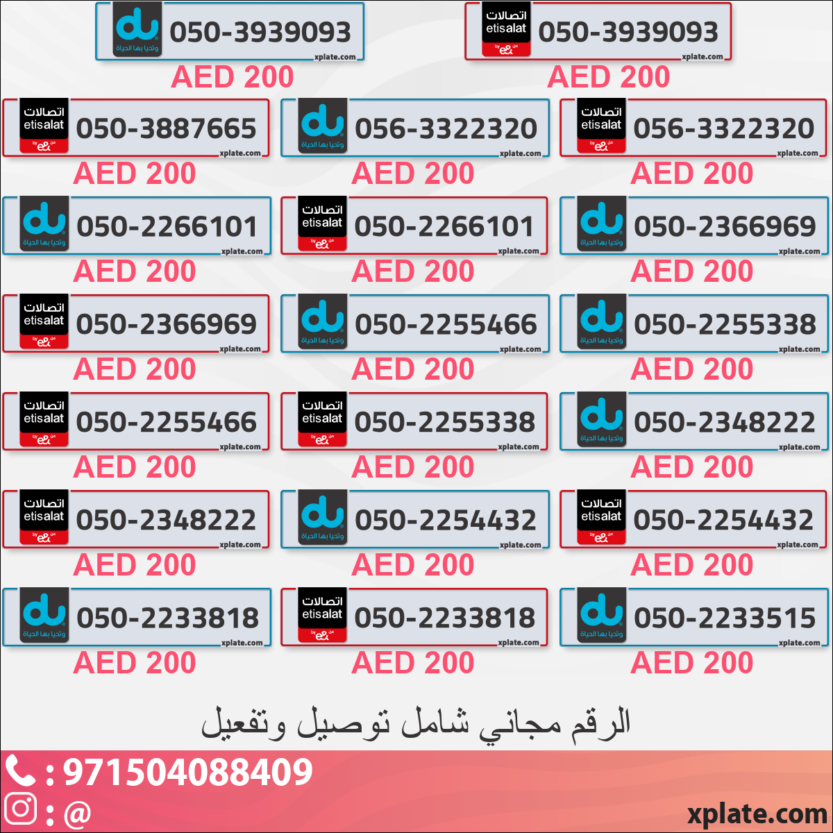 af9bd90d-df43-4664-8e7a-63bce2f49aa8