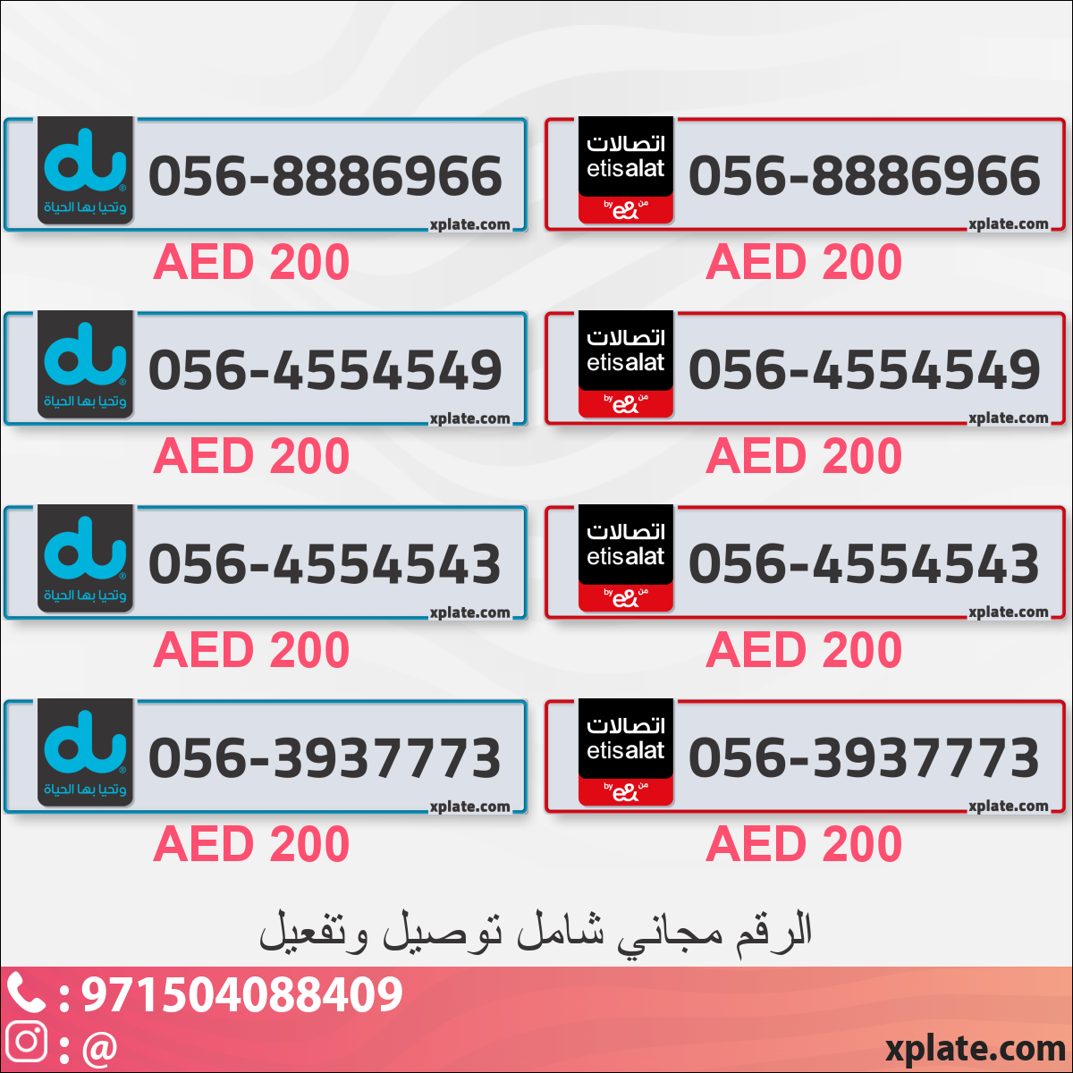 afcd23f4-50d3-4023-aaea-f1779472b10b