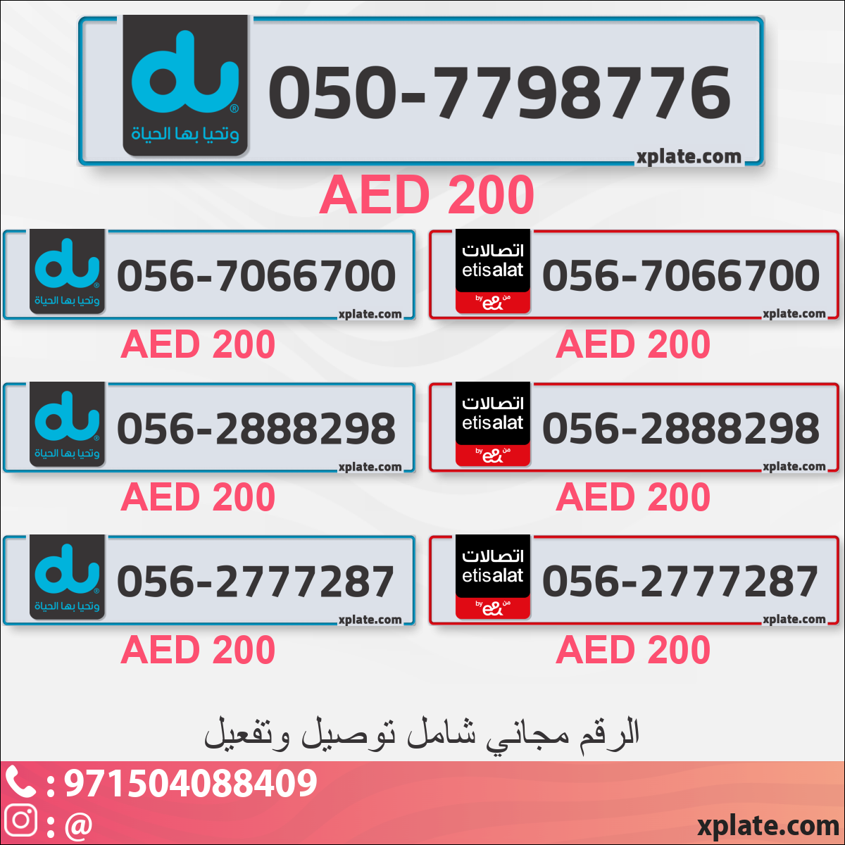 affef5c7-7231-4487-a73c-77913e3791ad