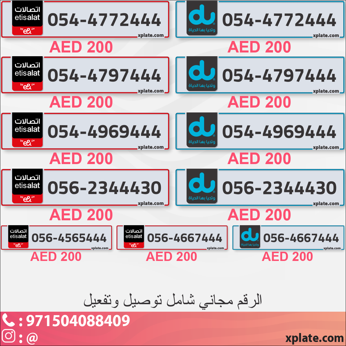 b00649be-a425-4de7-9aa9-c9849a46f0d8