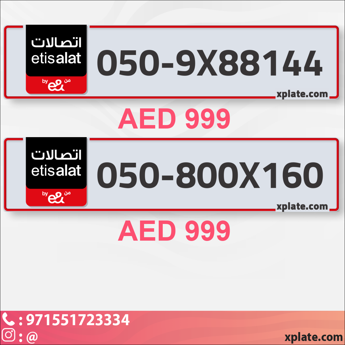 b019b281-b99e-4d59-b42f-eb9276c10bfc