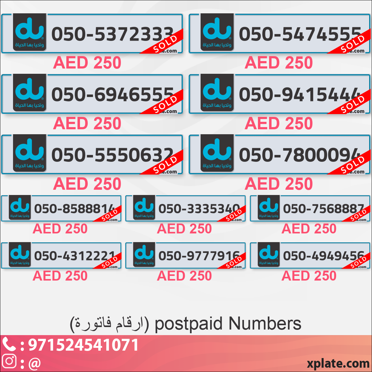 b01c2bde-5b99-4787-a72f-1165e424991c