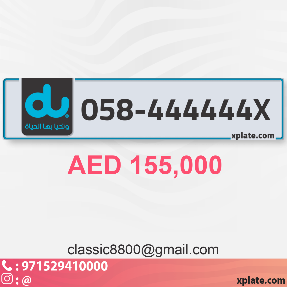 b023c1d3-501d-4981-b3c5-4c02b04af93d