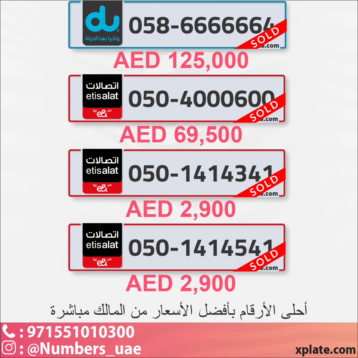 b0338334-1052-4287-a6e7-4d44a17cc670