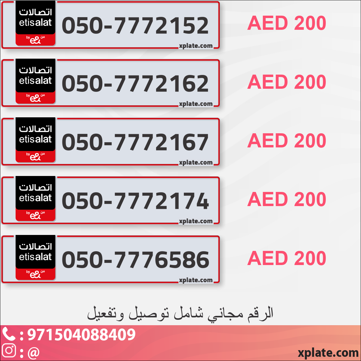 b0340bed-11c3-463d-9f10-079c7f47df54