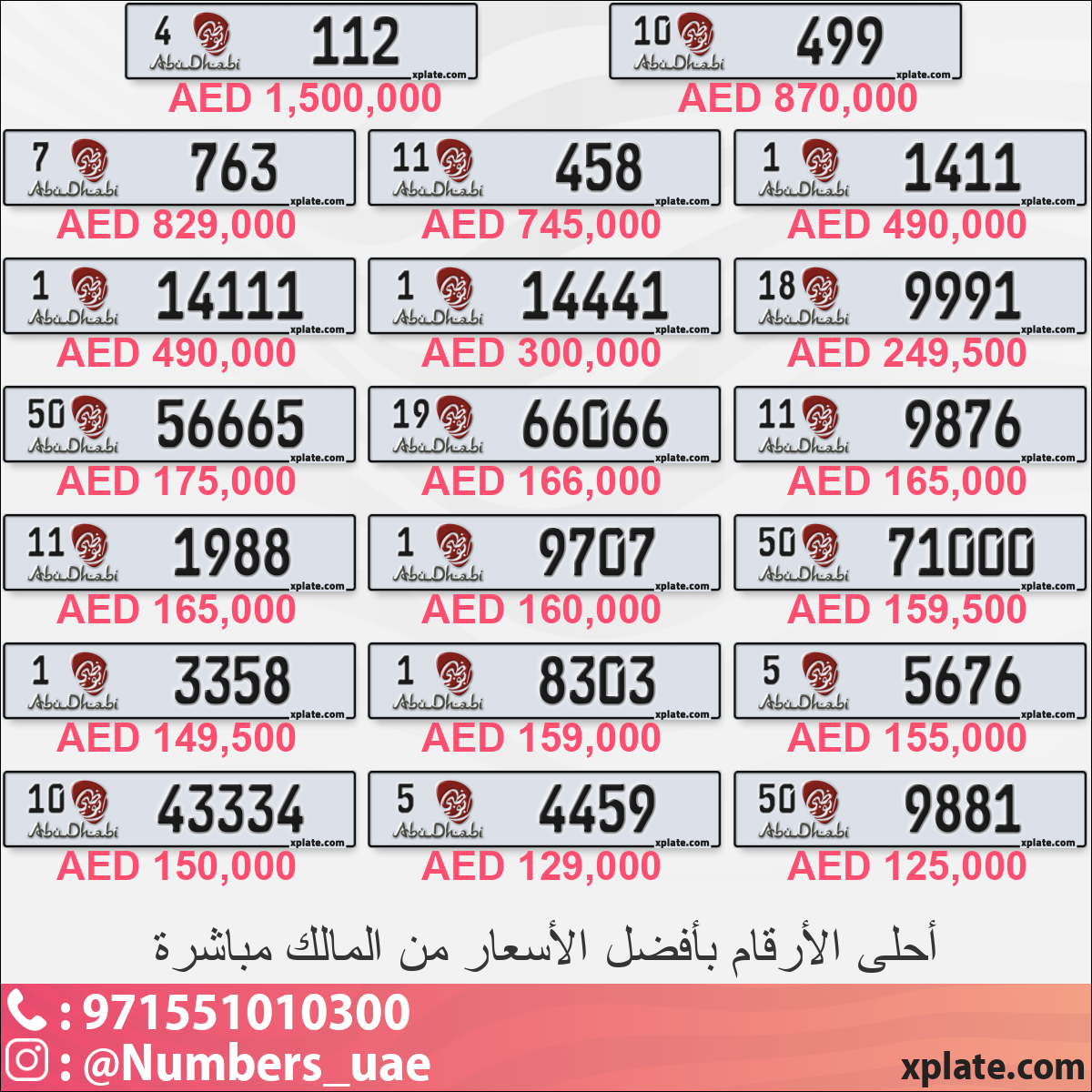 b0384150-ab1a-4bb8-9c2e-16e4e6ee972e