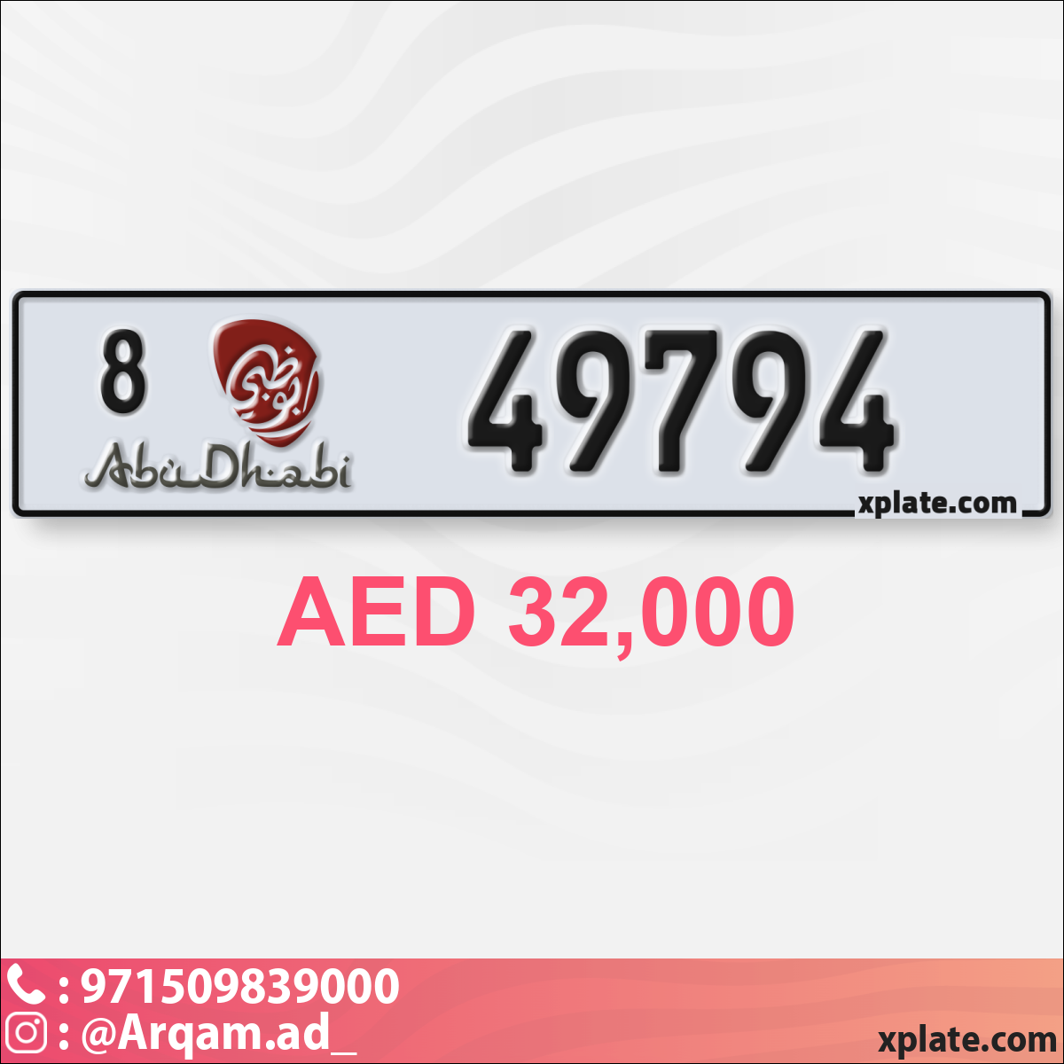 b05a00a6-1199-41b4-8c07-3e4ffad932d5