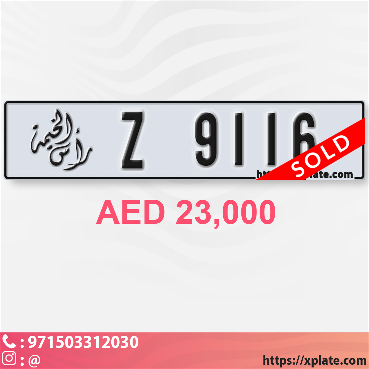 b07499fd-7f48-483a-af8e-fab00a2339b1