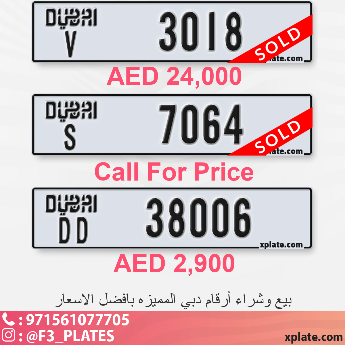 b079aedf-d9a6-4aee-971c-8f0b4bcfe766