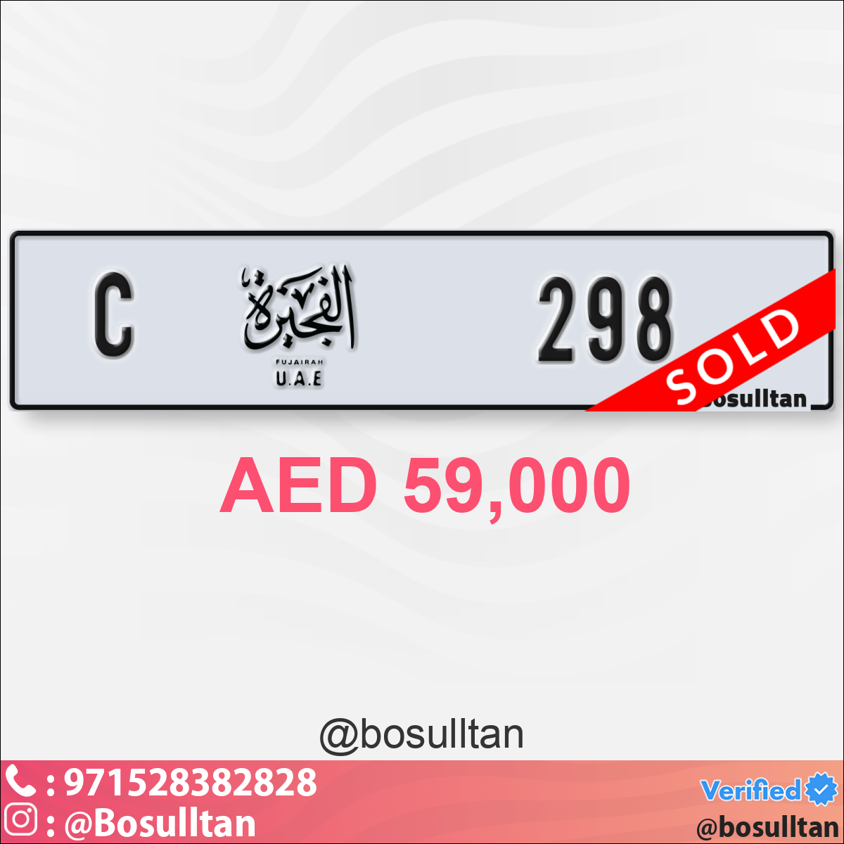b0825df8-2be9-43b3-85c4-69740be5f11b