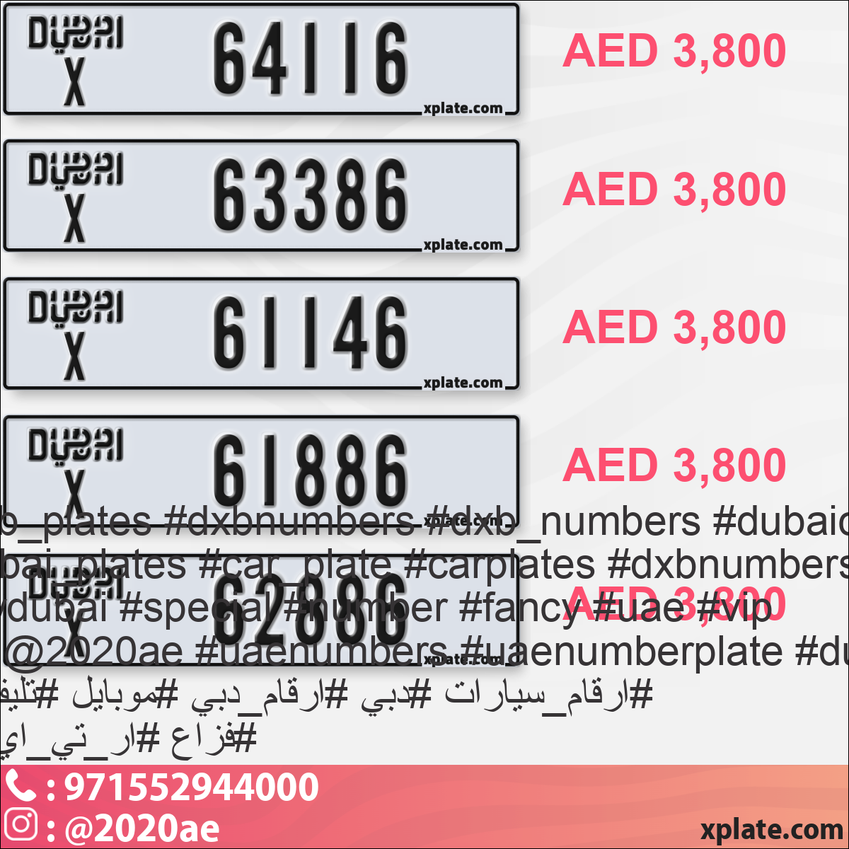b093f6e1-5800-4a2a-aec3-8db05bbb49ce