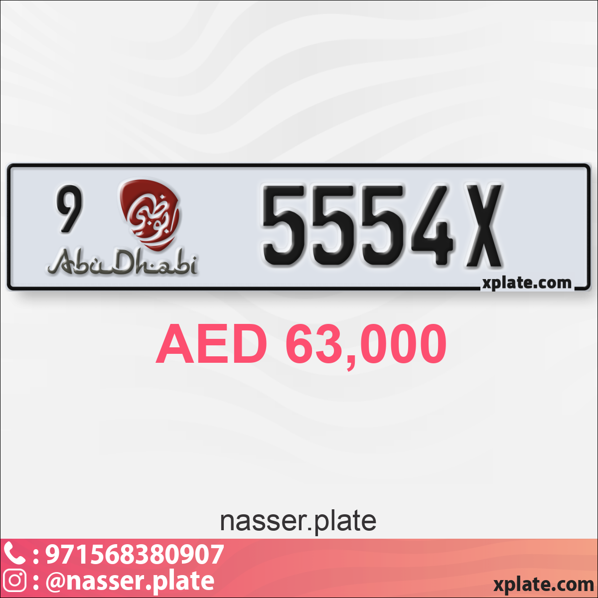 b0b7742c-4a3f-4f60-96b8-7f881abacaef