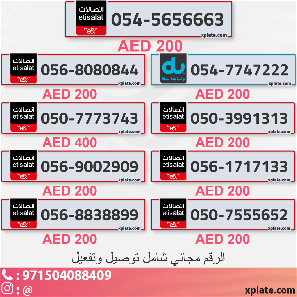 b0b7c6fd-e7c4-4044-ab12-cad4a20abc57