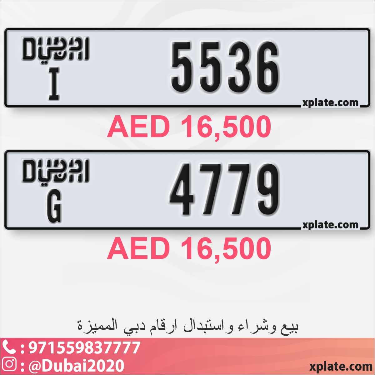 b0b9d2b6-a4c7-4e5c-a11a-87d0468aeedd