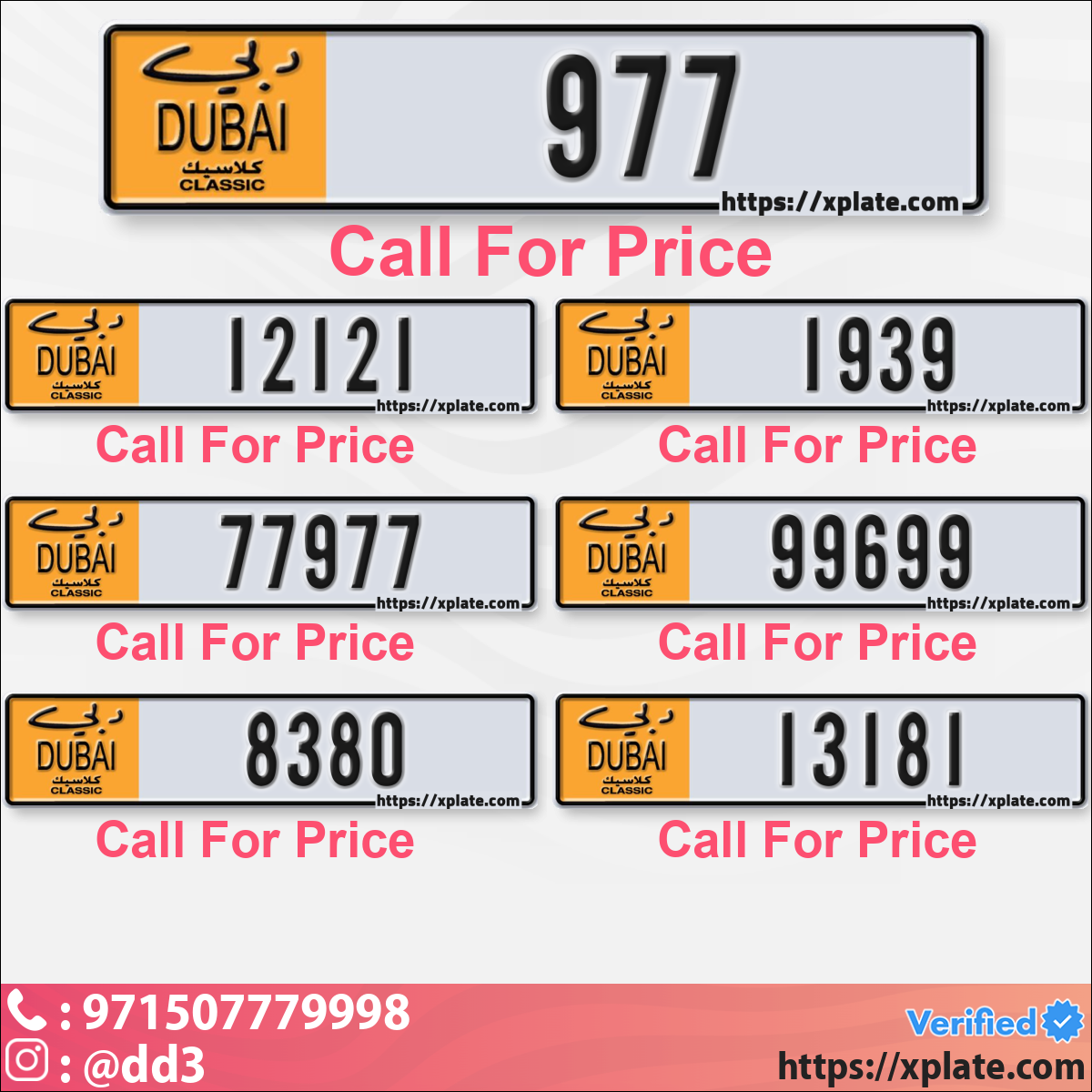 b0bb95b8-d645-46d8-8fdc-6a8bb5055dca