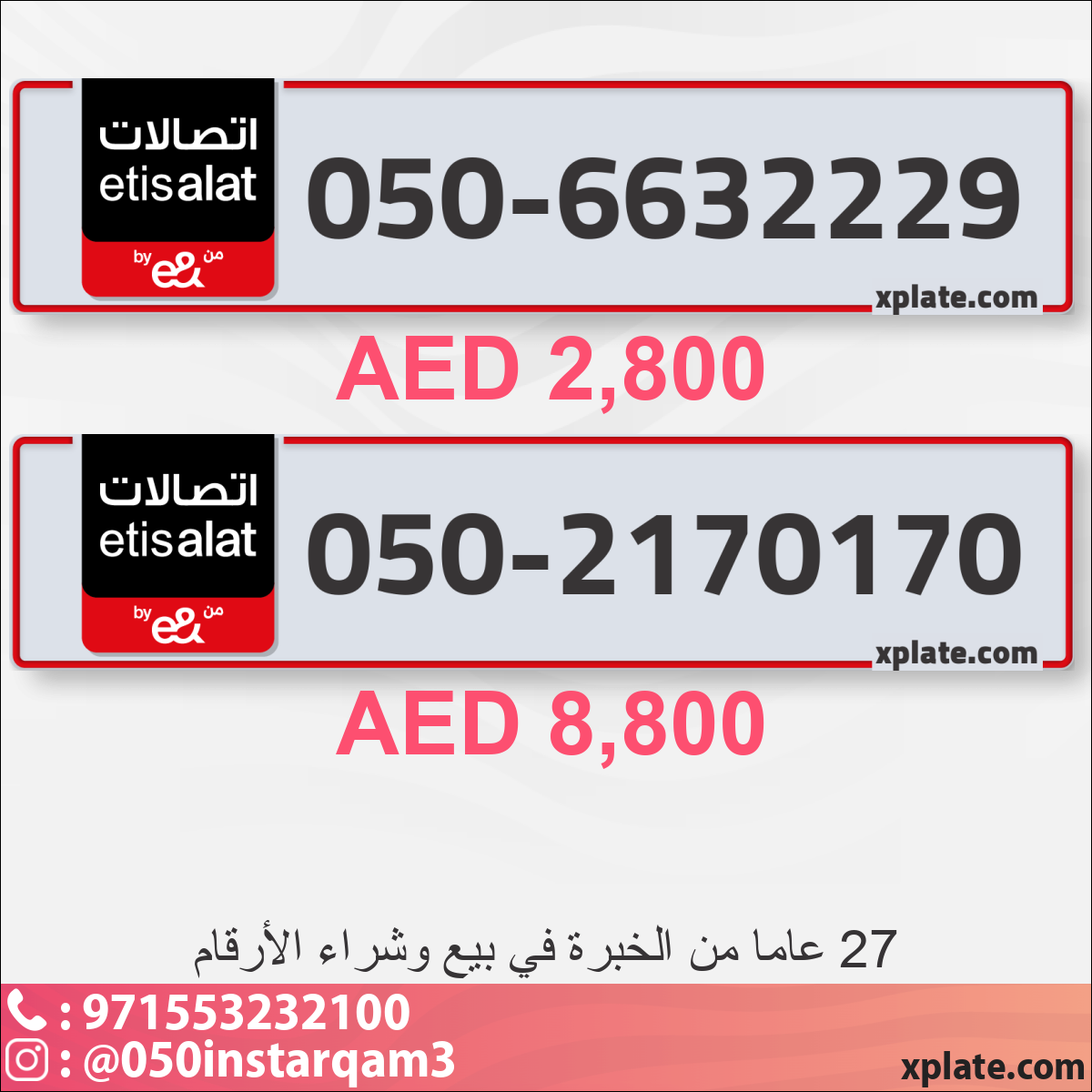 b0ee5b6f-dc6e-4e4d-931e-8197b27ee4cb