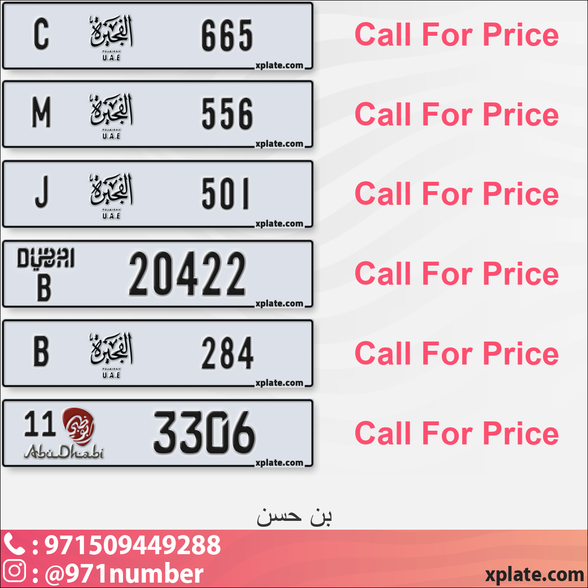 b1052963-1693-414e-9911-6ce7d5693df4