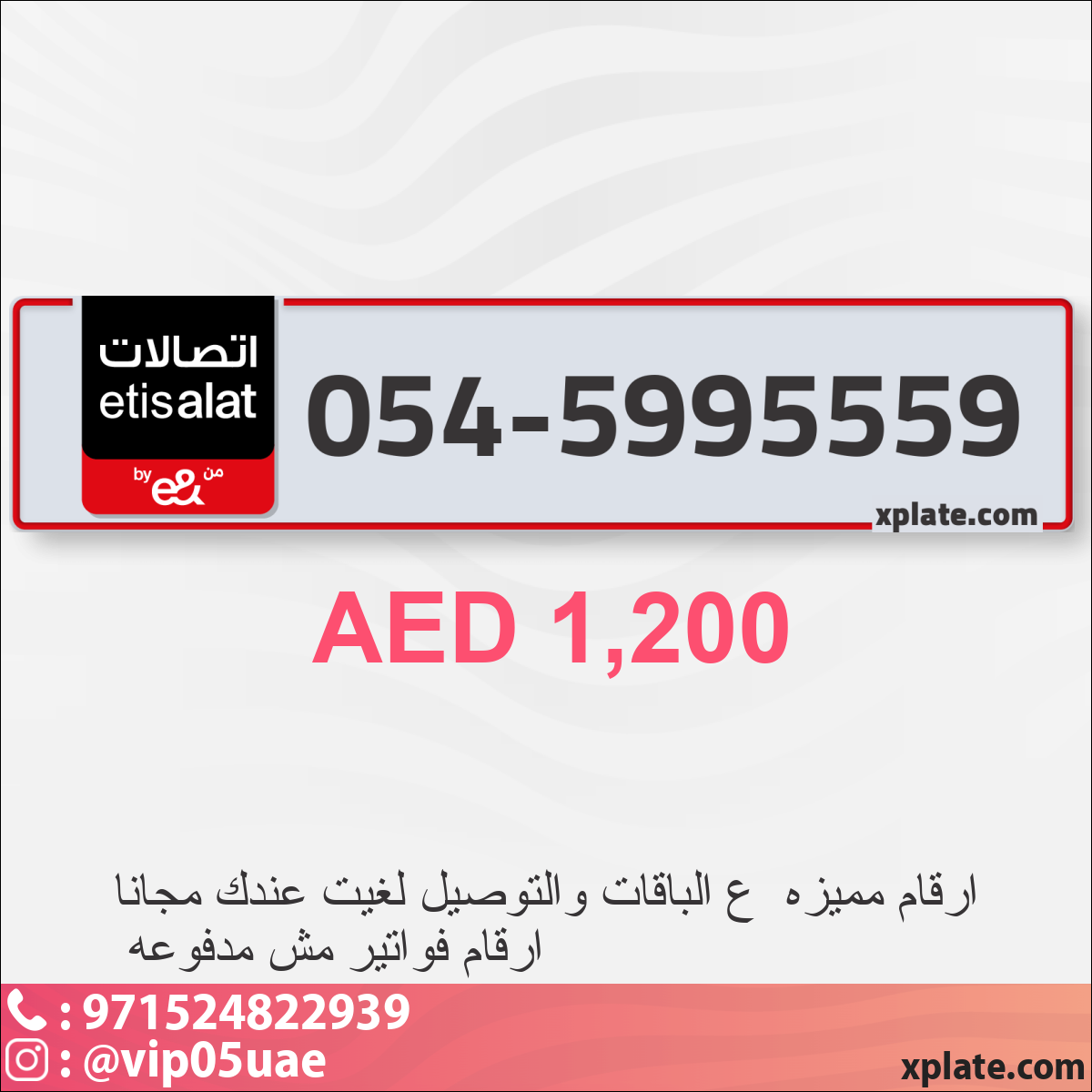 b17723f8-e48b-4296-b5bd-8caa6b517d63
