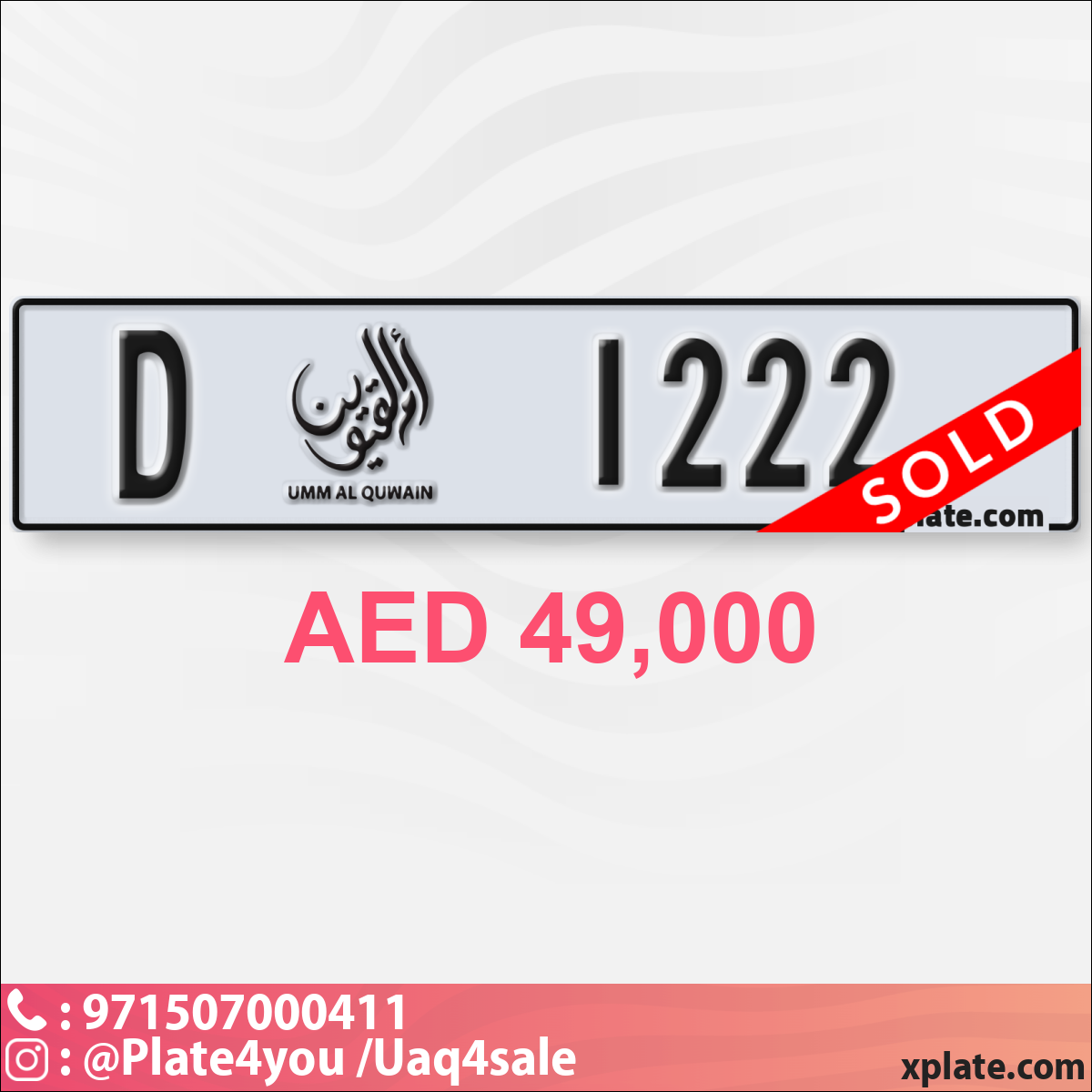 b17eee8a-151a-4f10-8443-3e16c1ac98fd