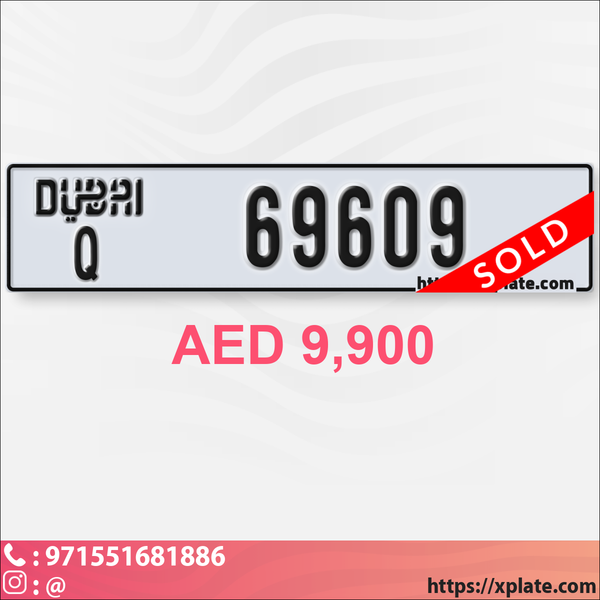 b19a2d24-f179-409f-a843-2e6a205cfd44