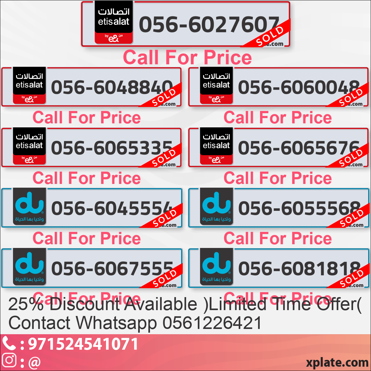 b1b6f17e-ffee-4a31-a2f2-3521bc50013f