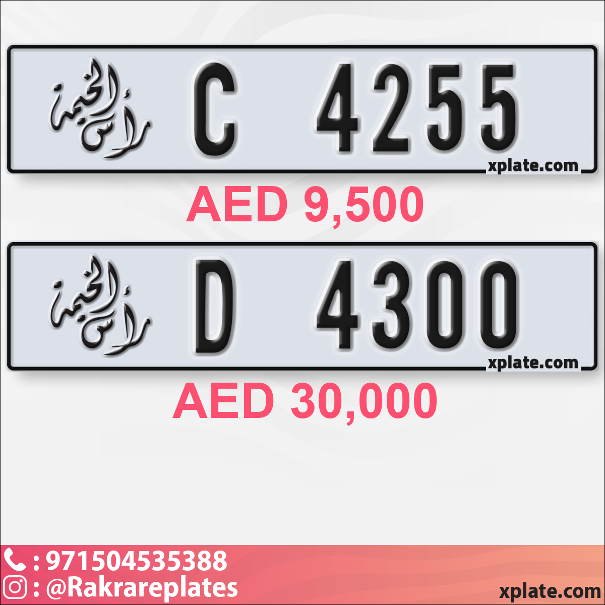 b1cd42b2-5105-4184-a40a-b1f38ba2e0a9