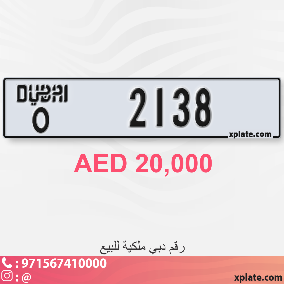 b1d6bb55-9cd8-4107-90ea-25e1789780e4