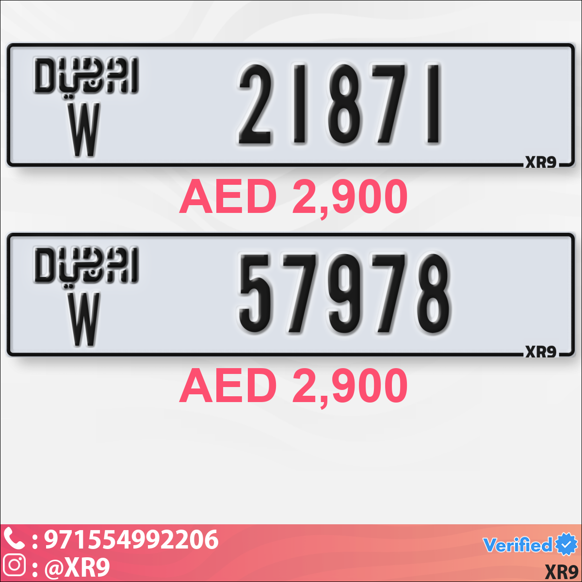 b1e8b5ca-97d8-4dd8-89b2-cce53ccb47f8