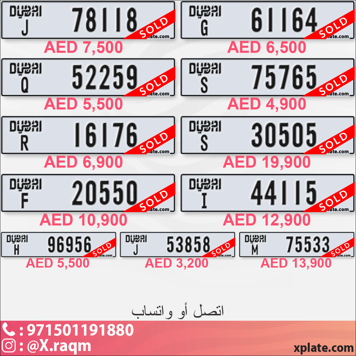 b1f2152c-b5bb-4a42-b90c-c6ca51ad29eb
