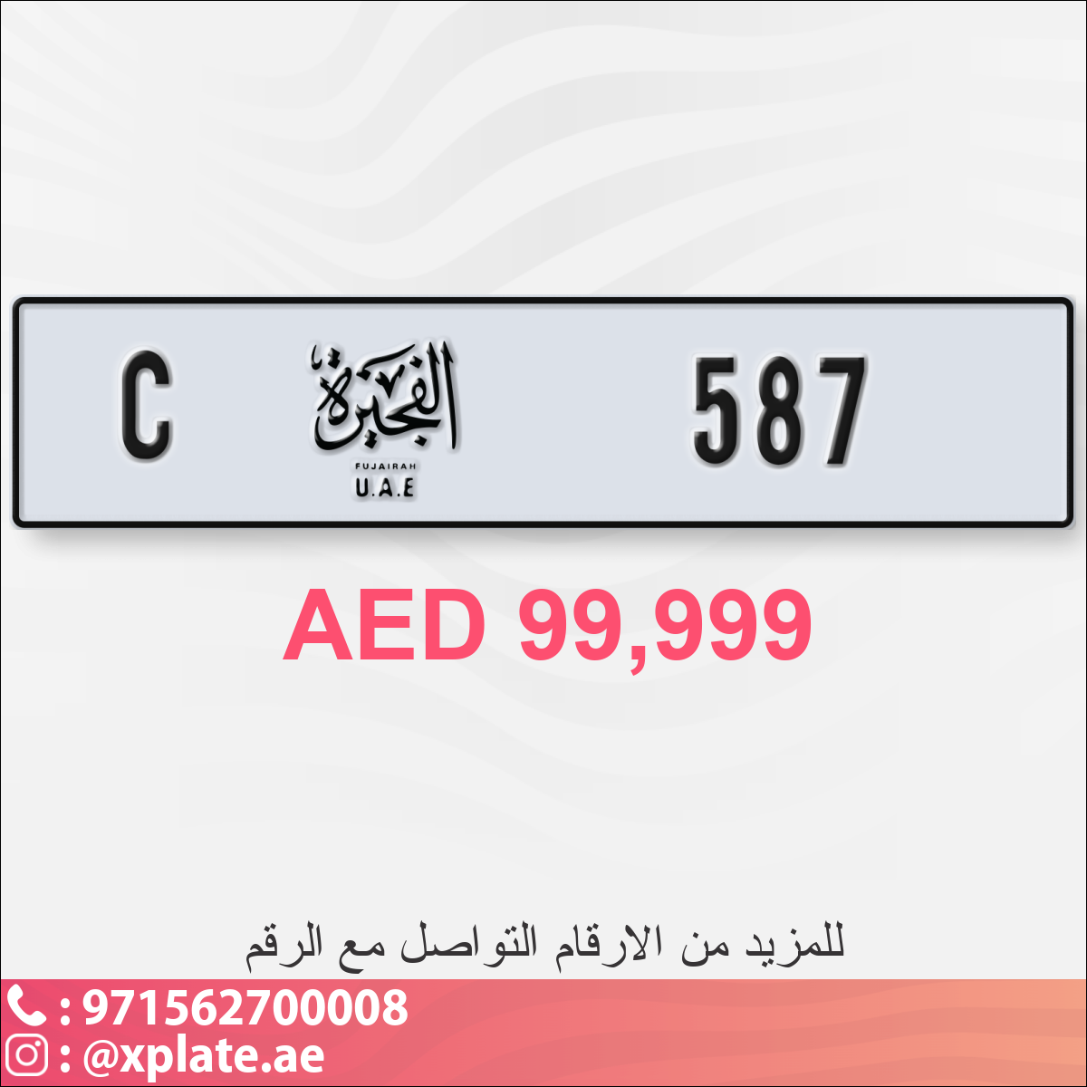 b2046dd2-2f34-4f80-9c3e-1636effbe3a5