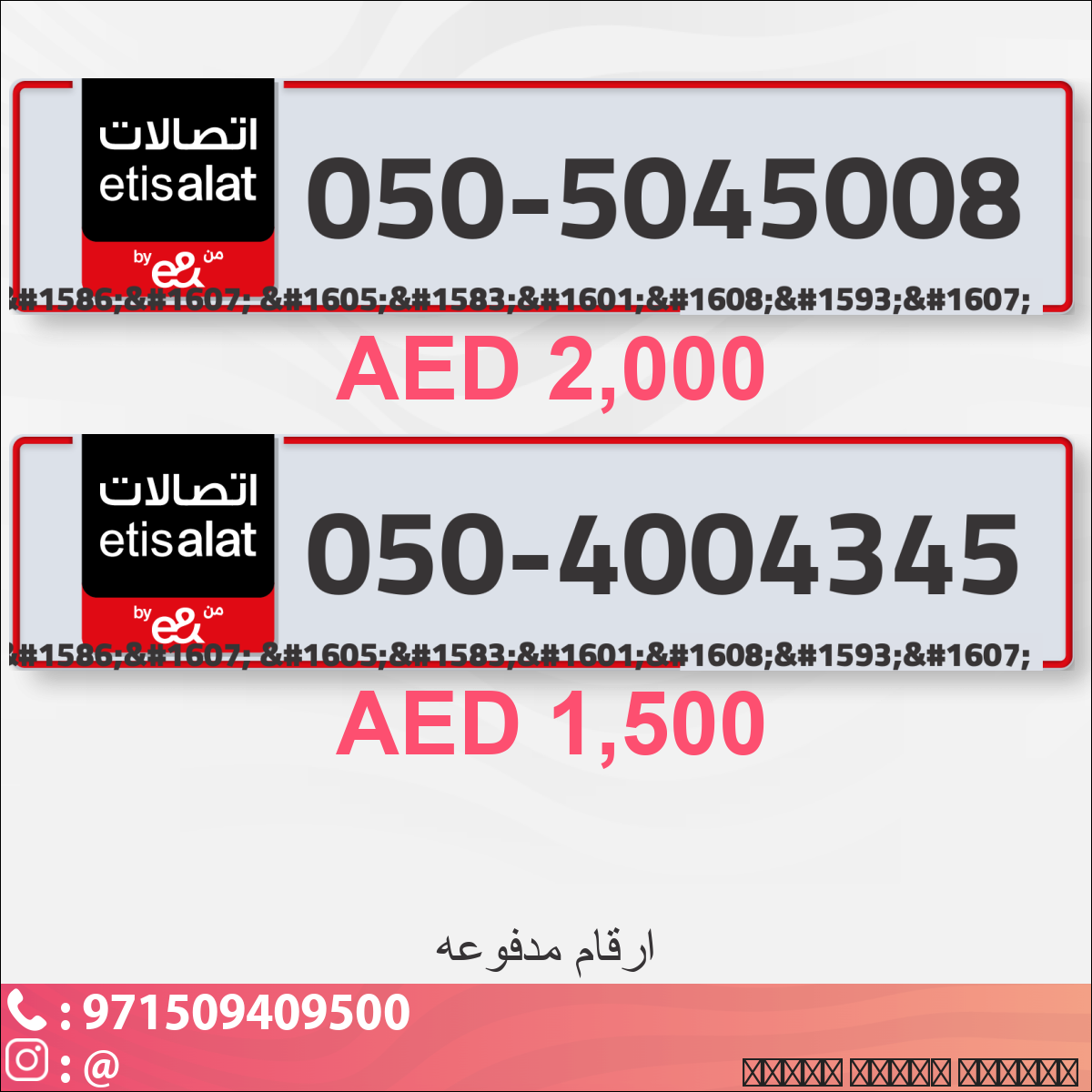 b2068639-d01e-45d6-808a-686a6bb9a432