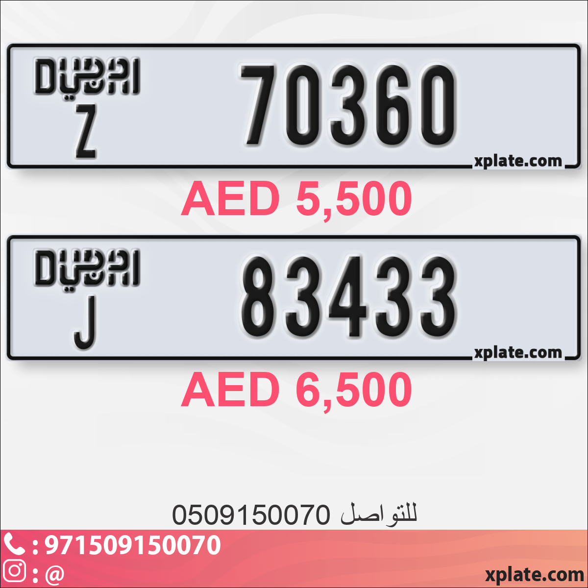 b216b000-9fb5-4860-91db-12ba981cf9ba