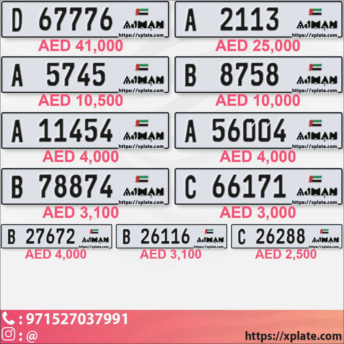 b2197a3c-a510-42aa-b275-a92722f1b2bd