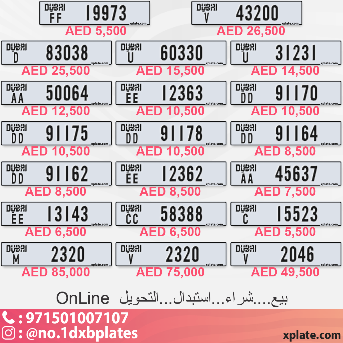 b21f9dcd-0eea-4056-9fc3-cd90deb5e4f5