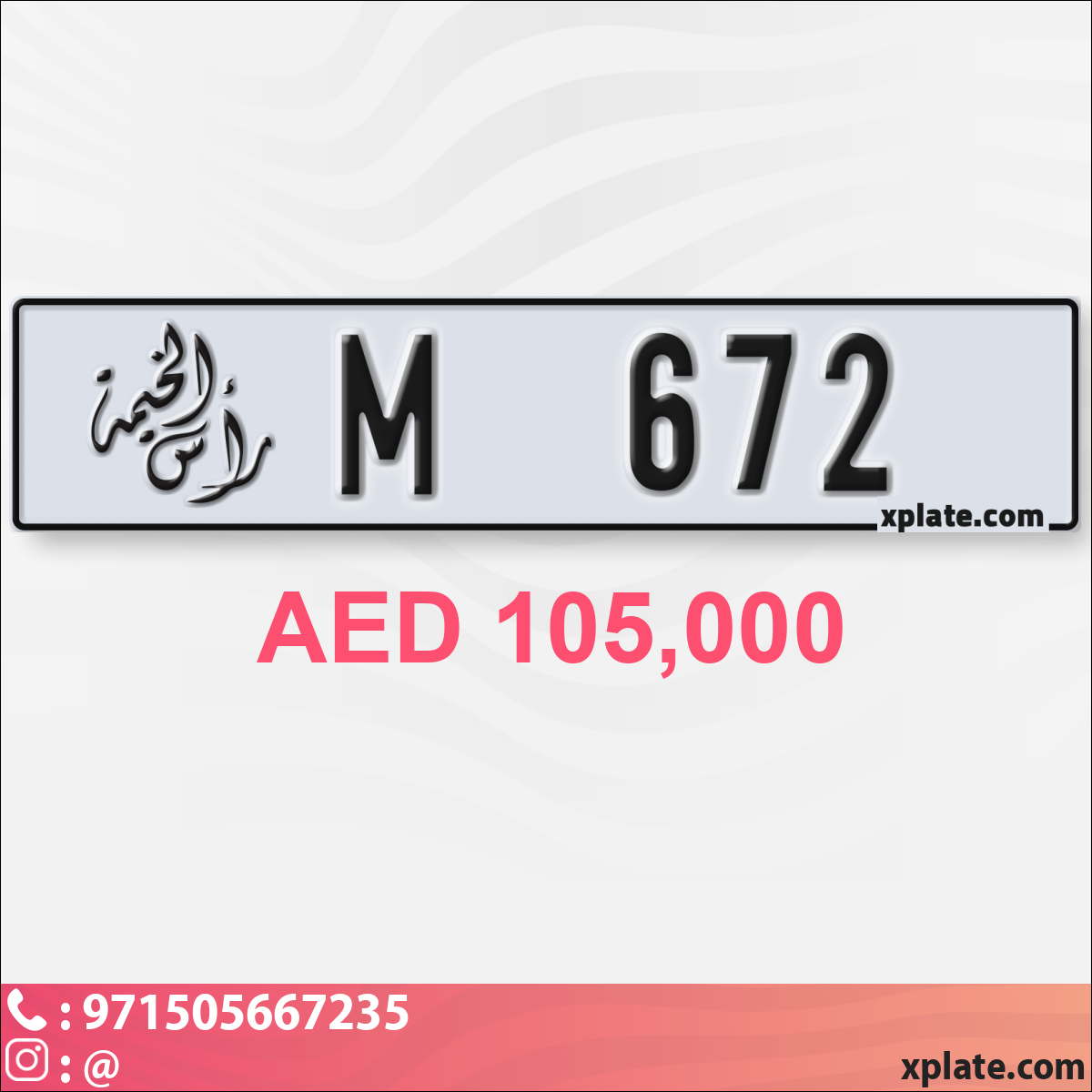 b233e7e4-4df2-4476-8720-baa22fe4b093