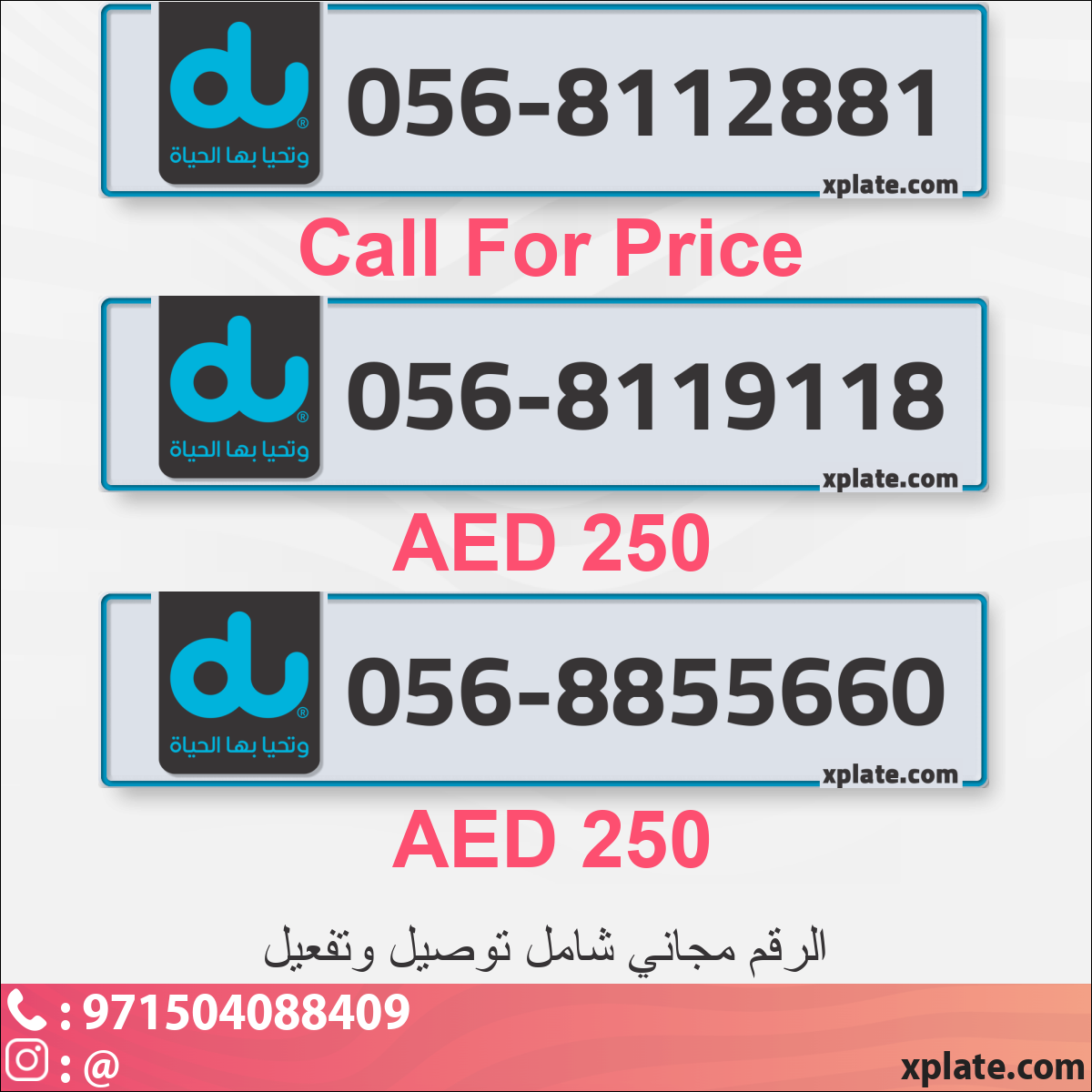 b235424c-bb1e-4b5f-b05d-eeec52684928